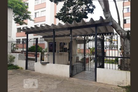 Fachada do Condomínio de apartamento para alugar com 3 quartos, 67m² em Vila Butantã, São Paulo