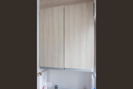 Apartamento à venda com 75m², 2 quartos e 1 vagaÁrea de Serviço