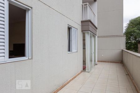 Quintal de apartamento à venda com 2 quartos, 75m² em Barra Funda, São Paulo