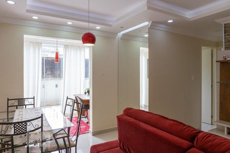 Sala de apartamento à venda com 2 quartos, 75m² em Barra Funda, São Paulo