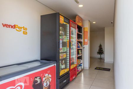 Apartamento à venda com 75m², 2 quartos e 1 vagaÁrea comum - Mini mercado