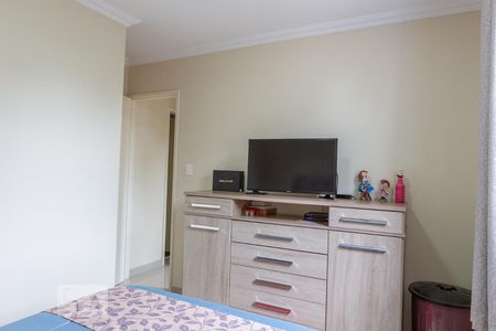 Quarto 1 de apartamento à venda com 2 quartos, 75m² em Barra Funda, São Paulo