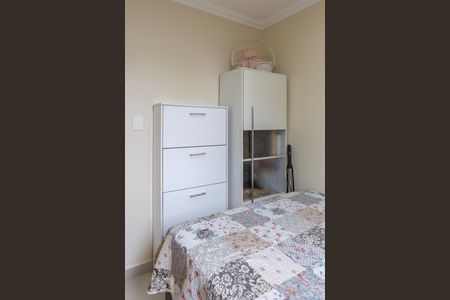 Apartamento à venda com 75m², 2 quartos e 1 vagaQuarto 2