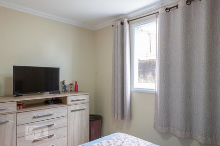 Quarto 1 de apartamento à venda com 2 quartos, 75m² em Barra Funda, São Paulo