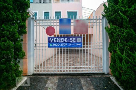 Casa à venda com 300m², 3 quartos e 6 vagas Casa à venda com 300m², 3 quartos e 6 vagasFachada