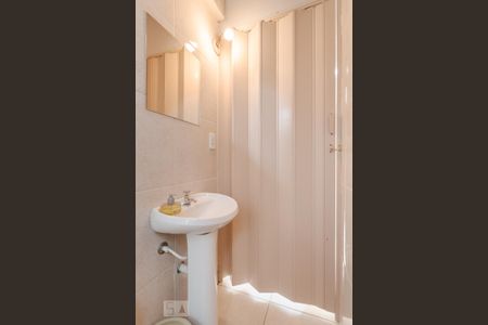 Apartamento à venda com 245m², 3 quartos e 2 vagas Apartamento à venda com 245m², 3 quartos e 2 vagasBanheiro Social 2