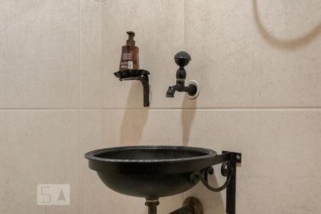 Apartamento à venda com 245m², 3 quartos e 2 vagas Apartamento à venda com 245m², 3 quartos e 2 vagasLavabo