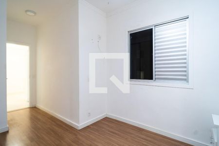Quarto de apartamento para alugar com 2 quartos, 50m² em Parque Campolim, Sorocaba