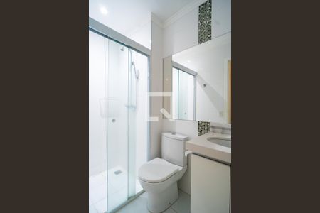 Apartamento para alugar com 50m², 2 quartos e 1 vagaBanheiro