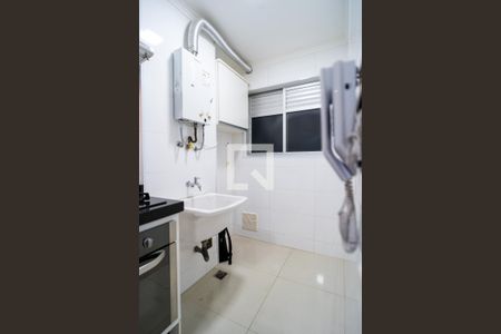 Apartamento para alugar com 50m², 2 quartos e 1 vagaÁrea de Serviço