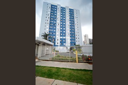 Apartamento para alugar com 50m², 2 quartos e 1 vagaFachada