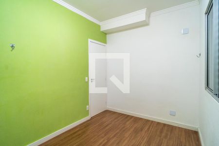 Apartamento para alugar com 50m², 2 quartos e 1 vagaQuarto 2