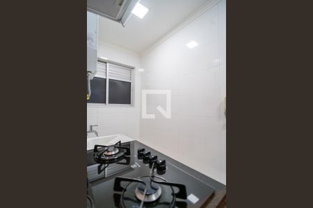 Apartamento para alugar com 50m², 2 quartos e 1 vagaÁrea de Serviço