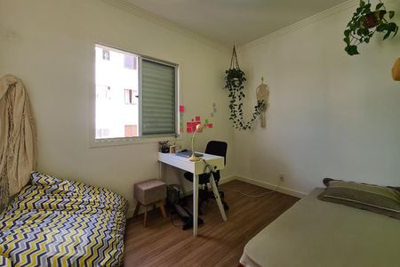 Quarto 2 de apartamento para alugar com 2 quartos, 50m² em Parque Campolim, Sorocaba