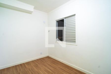 Apartamento para alugar com 50m², 2 quartos e 1 vagaQuarto 2