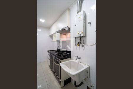 Apartamento para alugar com 50m², 2 quartos e 1 vagaÁrea de Serviço