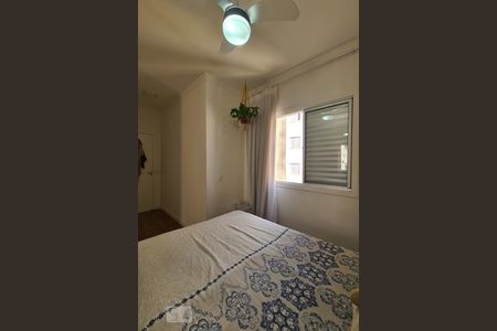 Quarto 1 de apartamento para alugar com 2 quartos, 50m² em Parque Campolim, Sorocaba