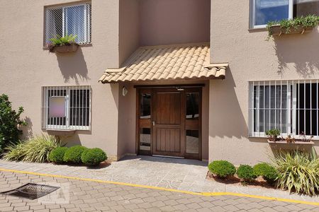 Apartamento para alugar com 60m², 2 quartos e 1 vaga Apartamento para alugar com 60m², 2 quartos e 1 vagaHall de Entrada