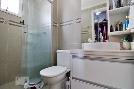 Apartamento à venda com 80m², 2 quartos e 2 vagasBanheiro da Suíte 