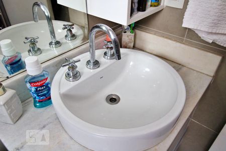 Apartamento à venda com 80m², 2 quartos e 2 vagasBanheiro da Suíte 