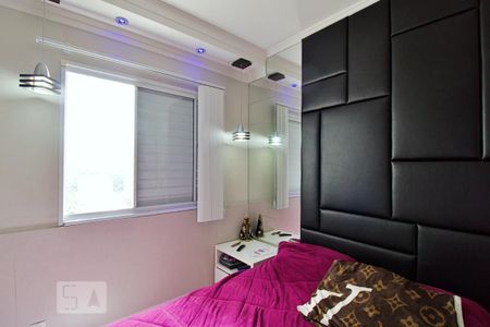 Apartamento à venda com 80m², 2 quartos e 2 vagasSuíte 