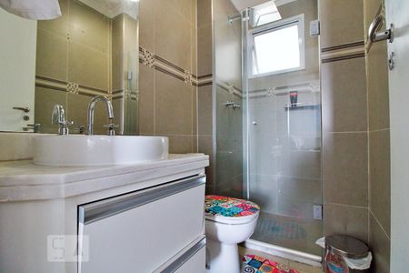 Apartamento à venda com 80m², 2 quartos e 2 vagasBanheiro