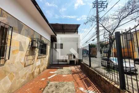 Quintal frente  de casa à venda com 2 quartos, 200m² em Cambuci, São Paulo