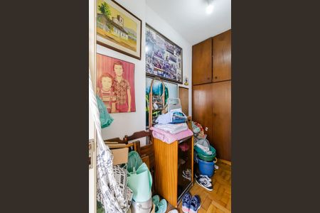 Apartamento à venda com 187m², 3 quartos e 1 vaga Apartamento à venda com 187m², 3 quartos e 1 vagaQuarto de Serviço