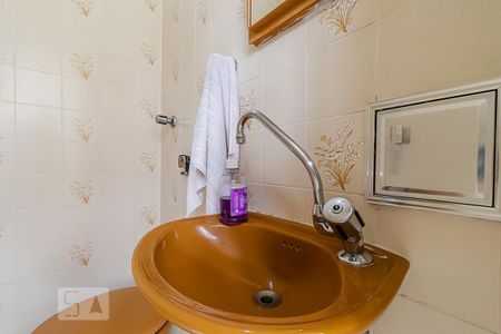 Apartamento à venda com 187m², 3 quartos e 1 vaga Apartamento à venda com 187m², 3 quartos e 1 vagaBanheiro de Serviço