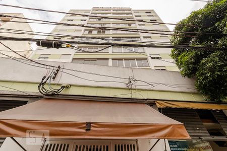 Apartamento à venda com 187m², 3 quartos e 1 vaga Apartamento à venda com 187m², 3 quartos e 1 vagaFachada
