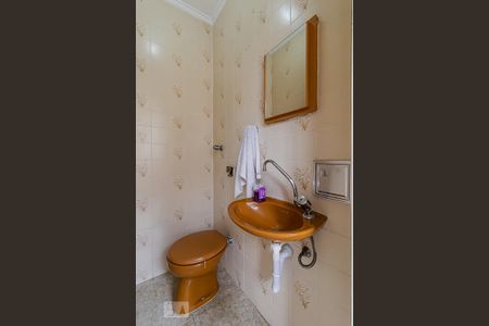 Apartamento à venda com 187m², 3 quartos e 1 vaga Apartamento à venda com 187m², 3 quartos e 1 vagaBanheiro de Serviço