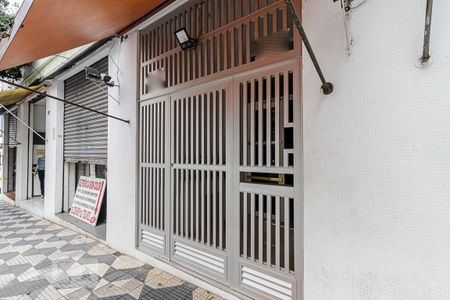 Apartamento à venda com 187m², 3 quartos e 1 vaga Apartamento à venda com 187m², 3 quartos e 1 vagaFachada