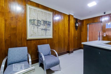 Apartamento à venda com 187m², 3 quartos e 1 vaga Apartamento à venda com 187m², 3 quartos e 1 vagaHall de Entrada