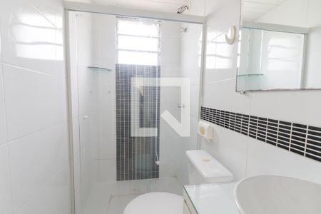 Apartamento para alugar com 52m², 2 quartos e 1 vaga Apartamento para alugar com 52m², 2 quartos e 1 vagaBanheiro Social