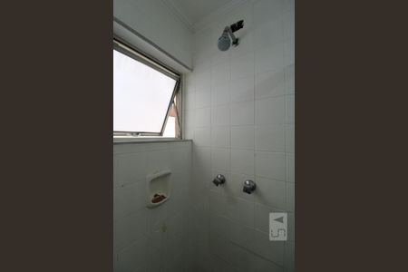 Apartamento à venda com 86m², 2 quartos e 1 vagaBanheiro