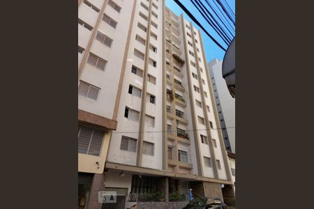 Apartamento à venda com 86m², 2 quartos e 1 vagaFachada