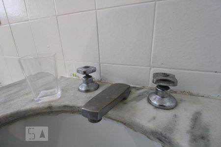 Apartamento à venda com 86m², 2 quartos e 1 vagaBanheiro