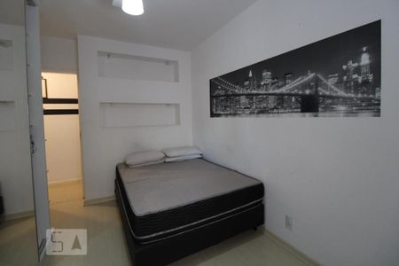 Apartamento à venda com 86m², 2 quartos e 1 vagaQuarto 2