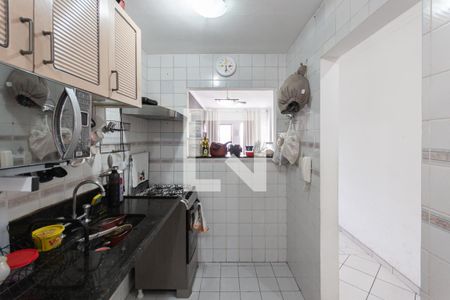 Apartamento à venda com 42m², 1 quarto e 1 vagaCozinha e Área de Serviço