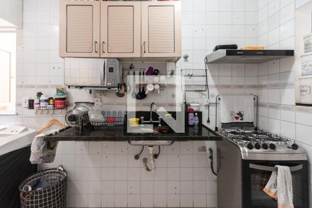 Apartamento à venda com 42m², 1 quarto e 1 vagaCozinha e Área de Serviço