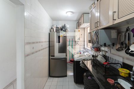 Apartamento à venda com 42m², 1 quarto e 1 vagaCozinha e Área de Serviço