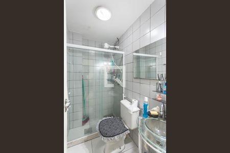 Apartamento à venda com 42m², 1 quarto e 1 vagaBanheiro