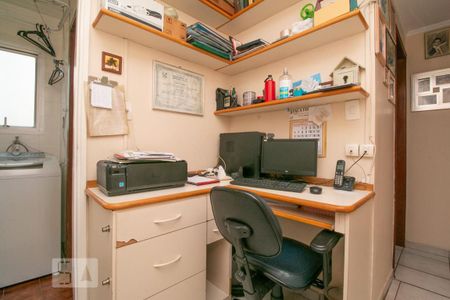 Apartamento à venda com 72m², 3 quartos e 1 vaga Apartamento à venda com 72m², 3 quartos e 1 vagaEscritório