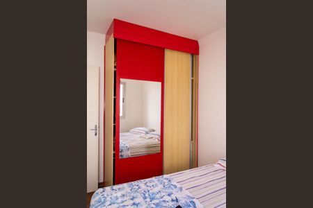 Apartamento para alugar com 53m², 2 quartos e 1 vaga Apartamento para alugar com 53m², 2 quartos e 1 vagaQuarto 2