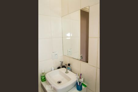 Apartamento para alugar com 53m², 2 quartos e 1 vaga Apartamento para alugar com 53m², 2 quartos e 1 vagaBanheiro