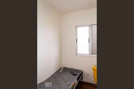 Apartamento para alugar com 53m², 2 quartos e 1 vaga Apartamento para alugar com 53m², 2 quartos e 1 vagaQuarto 1