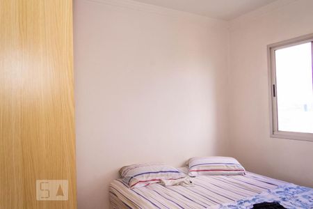 Apartamento para alugar com 53m², 2 quartos e 1 vaga Apartamento para alugar com 53m², 2 quartos e 1 vagaQuarto 2