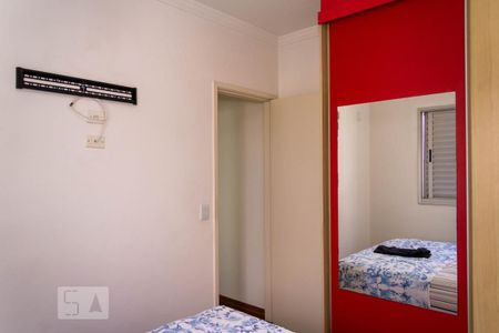 Apartamento para alugar com 53m², 2 quartos e 1 vaga Apartamento para alugar com 53m², 2 quartos e 1 vagaQuarto 2