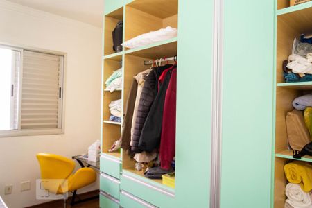 Apartamento para alugar com 53m², 2 quartos e 1 vaga Apartamento para alugar com 53m², 2 quartos e 1 vagaQuarto 1