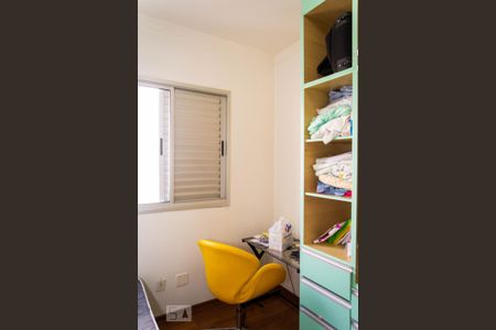 Apartamento para alugar com 53m², 2 quartos e 1 vaga Apartamento para alugar com 53m², 2 quartos e 1 vagaQuarto 1
